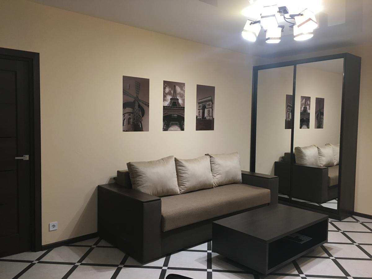 Luxury Studios On Nauki Avenue ハルキウ エクステリア 写真
